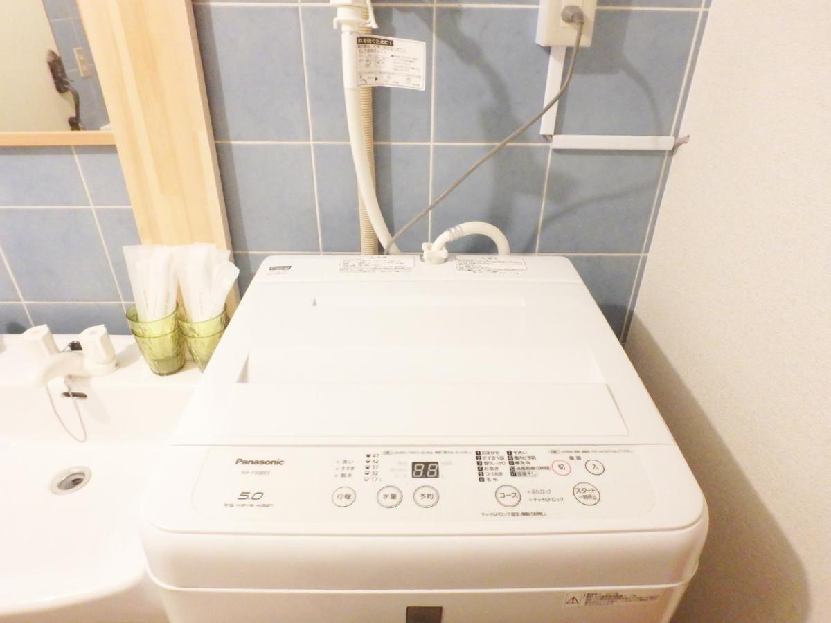 Dotonbori Mansion 405 Apartman Oszaka Kültér fotó